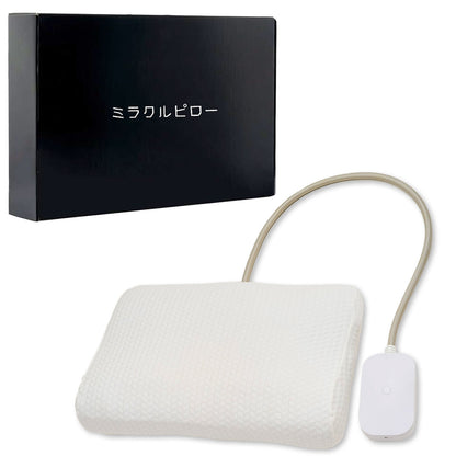 【予約販売】ミラクルピロー　6月末発送予定