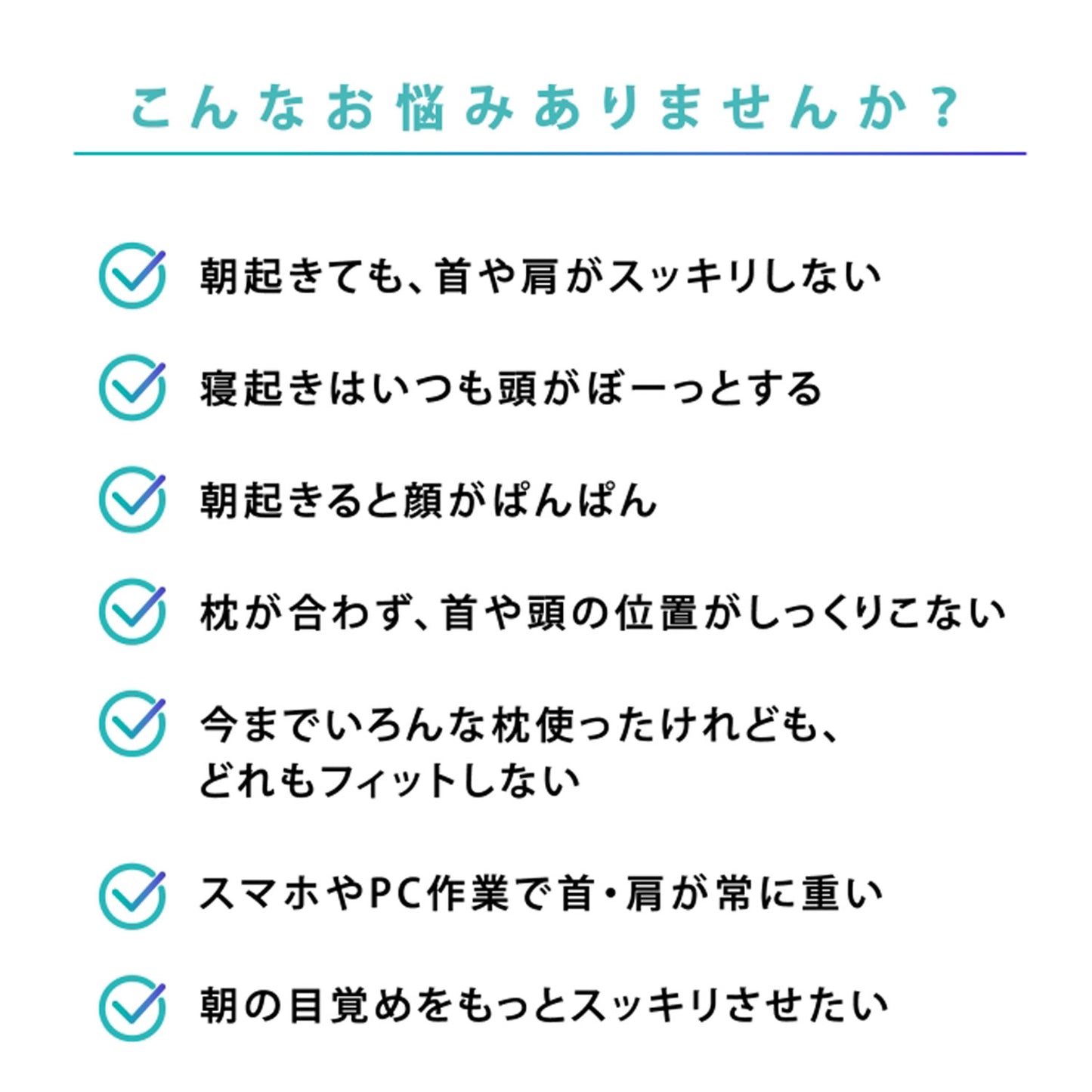 【予約販売】ミラクルピロー　6月末発送予定